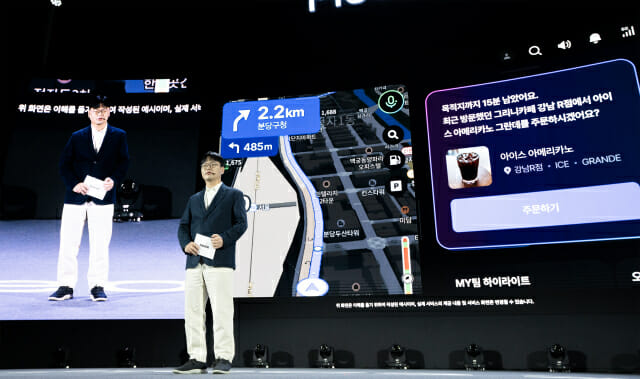 네이버가 만든 AI 에이전트, 현대차에 들어간다