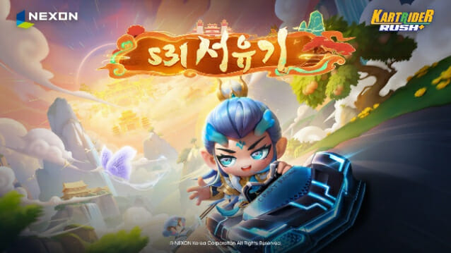 넥슨 ‘카트라이더 러쉬플러스’, 신규 시즌 서유기 업데이트