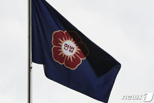 [속보] 헌재, 한덕수 국무총리 탄핵소추안 기각