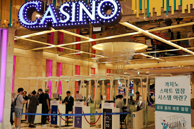 강원랜드, ‘K-GREEN 건전관리시스템’ 운영…사행산업 건전게임 문화 선도