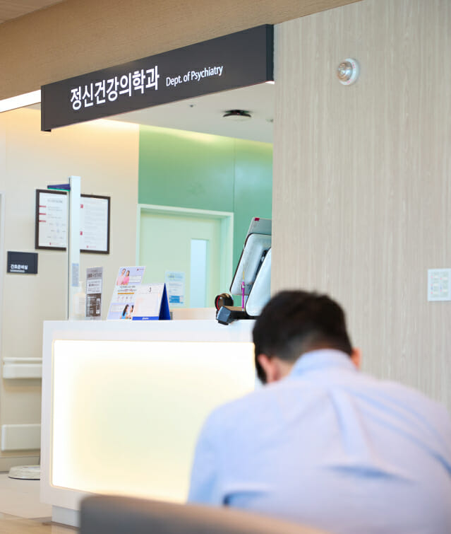 [1분건강] 국내 우울증 환자 매년 7.6% 늘어난다