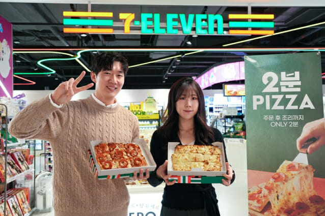 세븐일레븐, 2분 피자·구슬아이스크림·스무디 등 즉석식품 강화