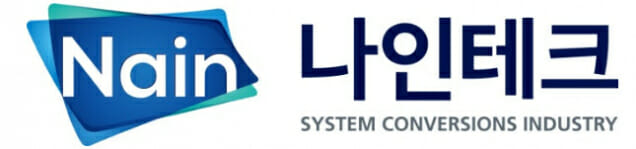 나인테크, 작년 매출 1972억원 ‘역대 최대’