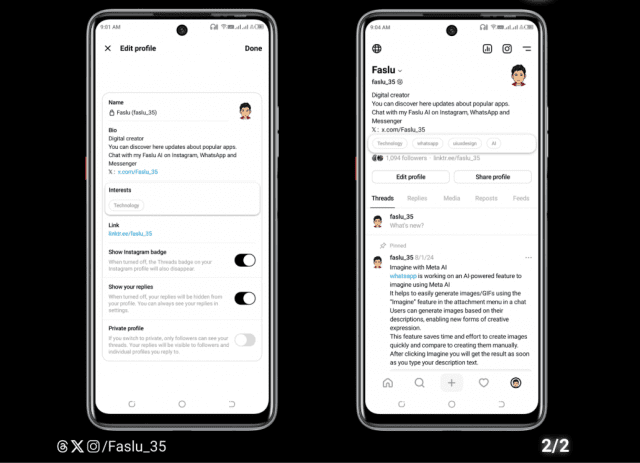 스레드 프로필에 관심사 추가하는 기능 들어갈듯