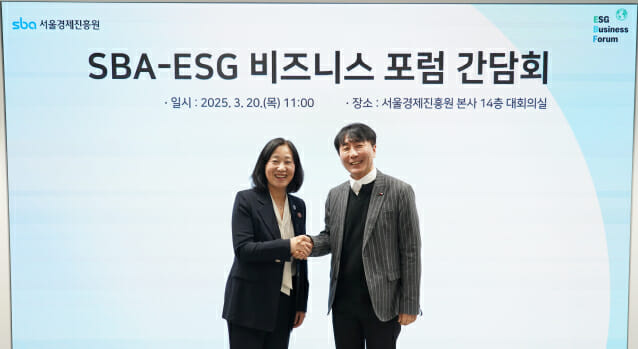 김현우 SBA 대표 “기업 위한 ESG 관련 도움 방안 계속 찾겠다”