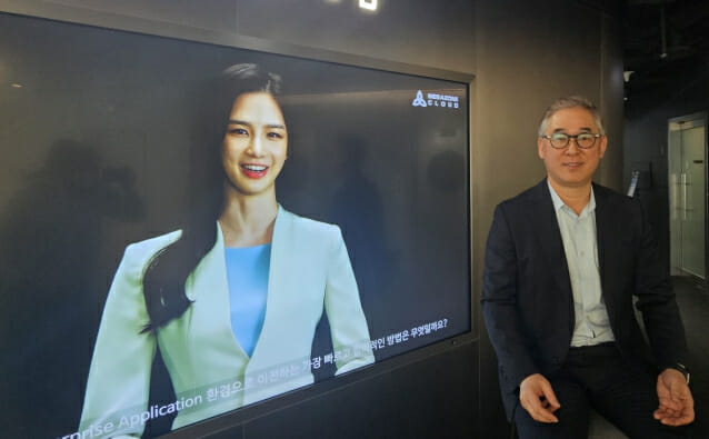 AI 다음은  양자컴퓨팅…한국의 생존 전략은