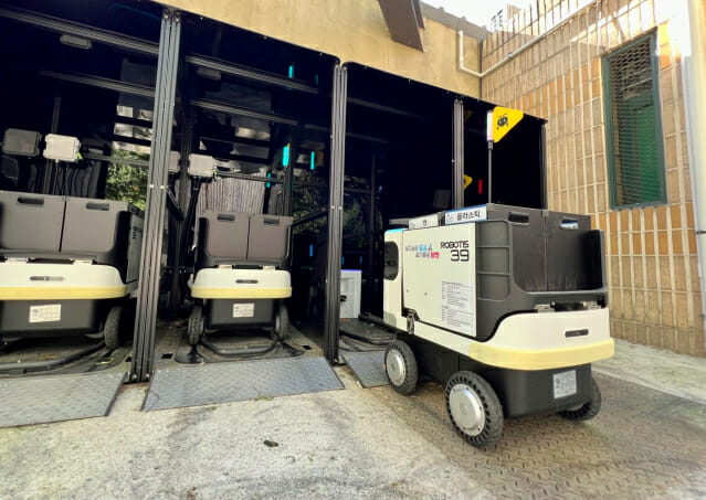 로봇 무선충전 도입 쉽게…인증 기준 20배 확대