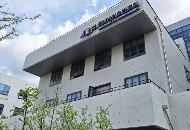 전남, 천연물 전주기 표준화 허브로 우뚝