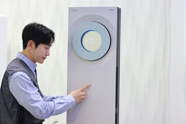 캐리어에어컨, 17일부터 에어컨 사전점검 서비스