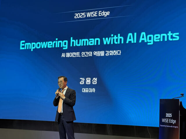 와이즈넛, AI 세미나 ‘와이즈 엣지’ 개최…AI 에이전트 기술 첫 선