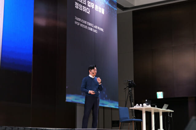 틸론, ‘2025 DAVEIT DAY’ 개최···차세대 업무환경 제시