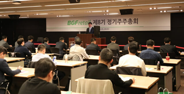 민승배 BGF리테일 대표 “업계 1강 지위 굳힐 것”
