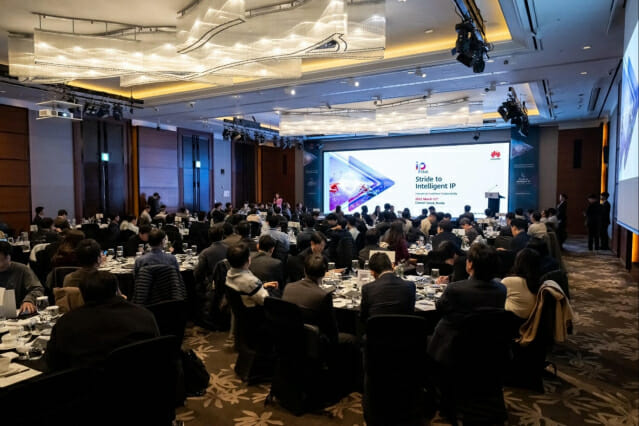 한국화웨이, 고객·파트너사 초청 행사 ‘화웨이 IP 클럽’ 개최