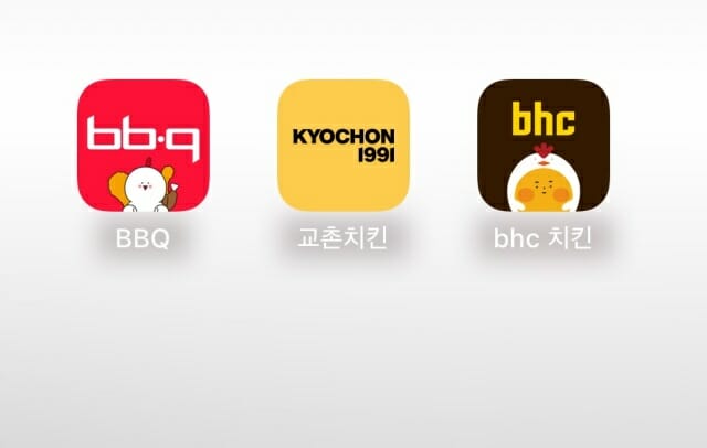 이벤트 때만 반짝…그래도 치킨업계가 자사 앱 고수하는 이유