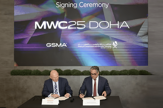 글로벌 통신업계에 중동 지역 영향력 커졌다