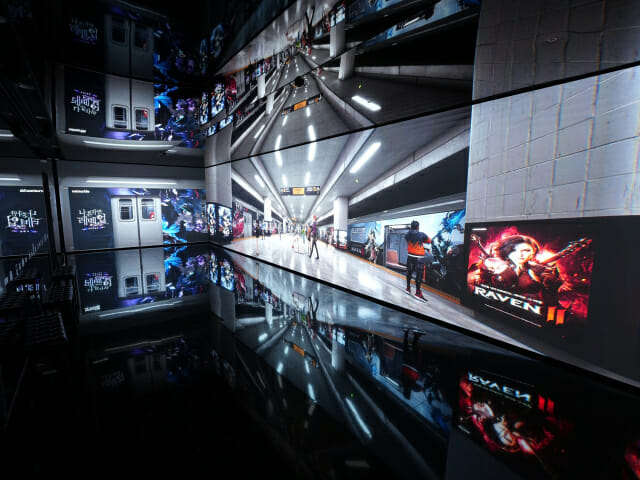 넷마블문화재단, ‘넷마블게임박물관’ 개관