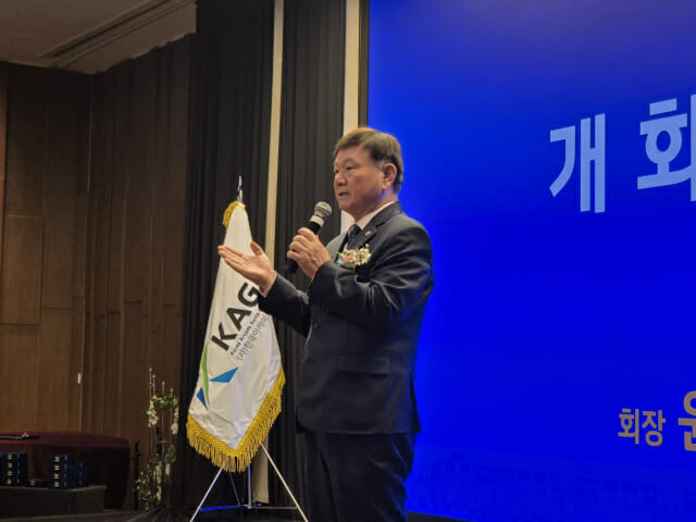 한국아케이드게임산업협회 출범…4대 핵심 사업 공개