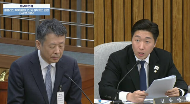 “송구하다” 반복한 MBK…김병주 회장 사재출연 규모도 몰라