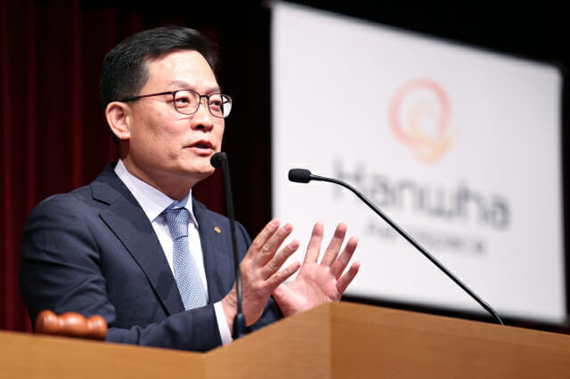 ‘유증’ 성토에 한화에어로 “최선의 선택, 혜량해 달라” 주주 달래기 진땀