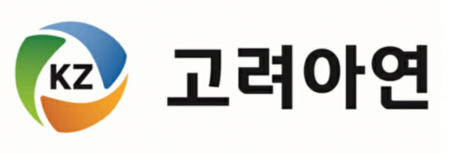 “채무보증금액 그대로인데, 환율 적용 왜곡한 MBK·영풍”