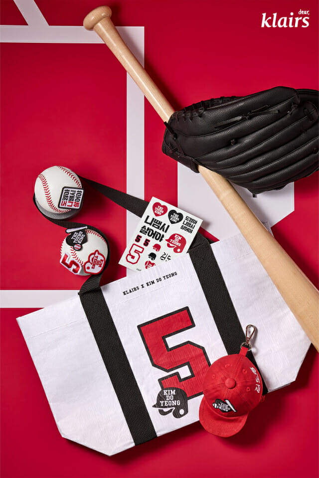 위시컴퍼니 클레어스 “올리브영서 구매시 김도영 선수 굿즈 드려요”