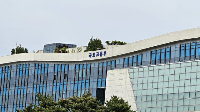 경의중앙선 ‘공덕-디지털미디어시티’ 전동열차 운행 중지