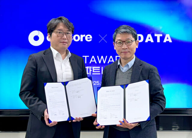 엔코아, 에이데이타와 손잡고 ‘데이터웨어’ 영업 확대 나선다