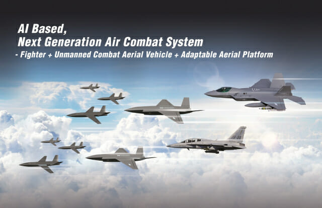 KAI, 美 쉴드AI와 기술 파트너십