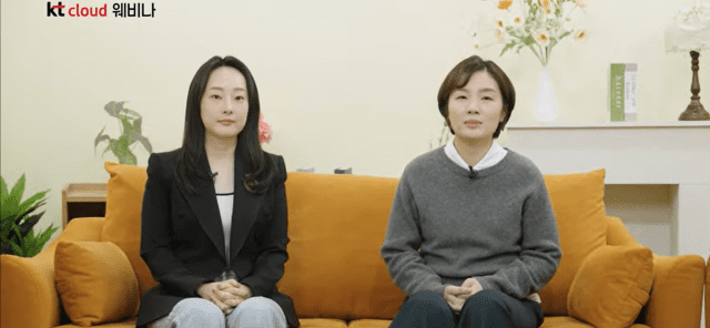 AI 개발 최대 장벽 GPU 인프라…KT클라우드가 내세우는 해결책은