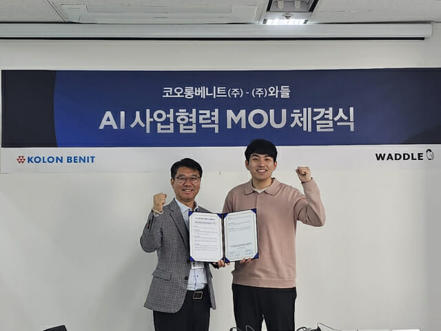 와들, ‘코오롱베니트 AI 얼라이언스’ 합류…”커머스 AI 솔루션 혁신”