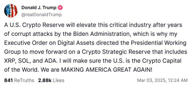 트럼프, “美 가상자산 전략 비축 추진 지시”…XRP-ADA 포함