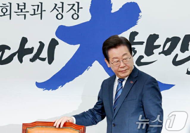 이재명 대표, 22일 유발 하라리 교수와 AI 대담 나눈다