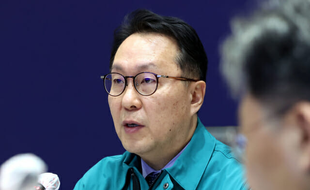 정부, 의료사고 발생 시 환자 보상 확대 의료인 보호 제도개선 추진