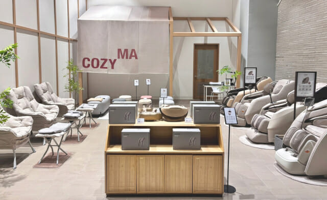 코지마, 스타필드 고양 팝업스토어 열어