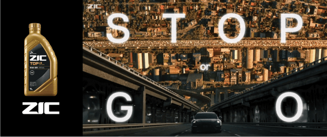 SK엔무브 ‘지크’, K-BPI 엔진오일 1위