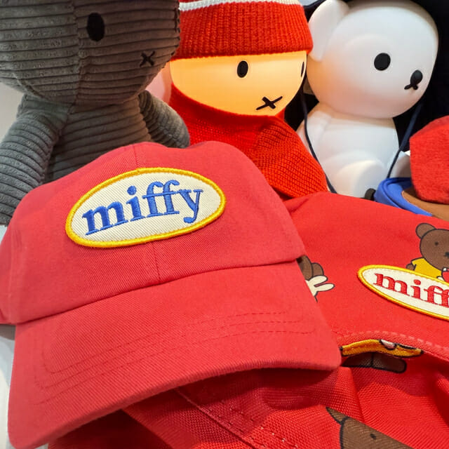 미피 70주년 기념전, 해피랜드와 특별 이벤트 연다