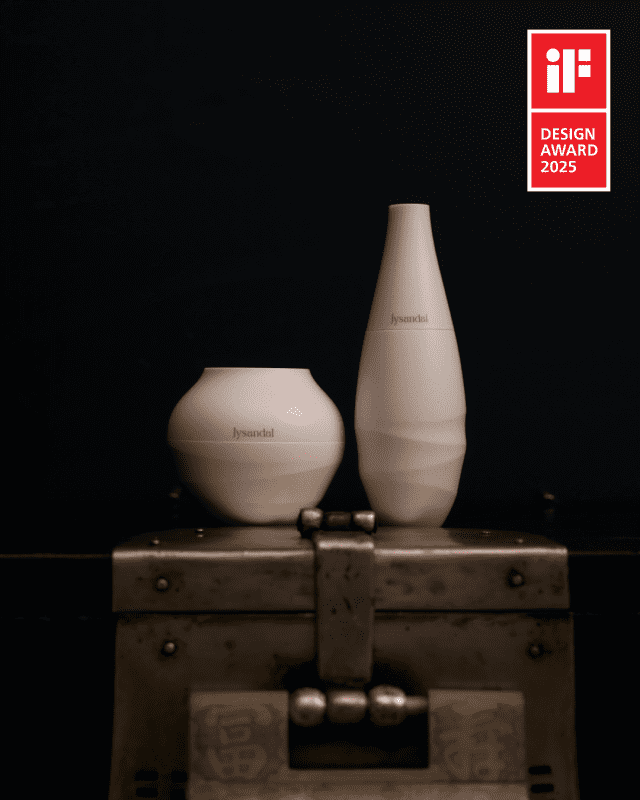 지샌달, IF 디자인 어워드 수상