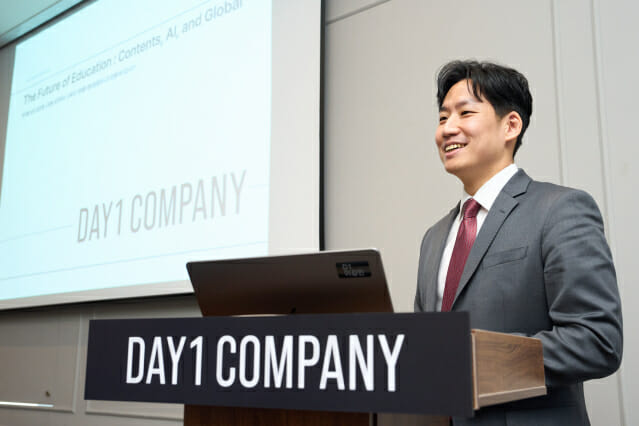 데이원컴퍼니, AI 활용·글로벌 진출·M&A 등 성장 전략 제시