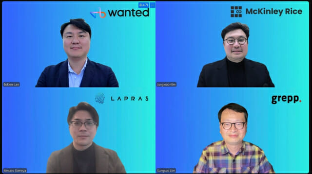 원티드랩, 해외 인재 채용 사업 운영사 3곳과 사업 협력