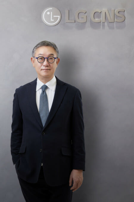 상장 성공한 LG CNS, 지난해 임원·직원 급여 모두 올랐다…왜