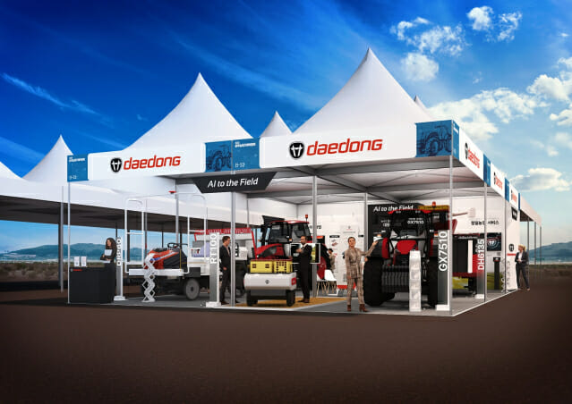 대동, 상주 박람회서 자율주행 농기계·로봇 선봬