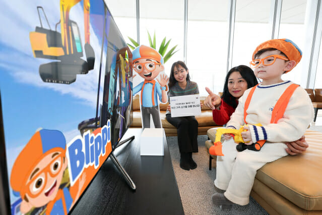 “지니TV에서 ‘블리피’ 시청하고 싱가포르 가족여행 떠나요”