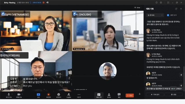 [영상]”3개국어 동시 통역”…삼성SDS, 글로벌 언어장벽 없앤다
