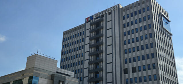 TS, 규제특례로 모빌리티 신산업 활성화 앞장