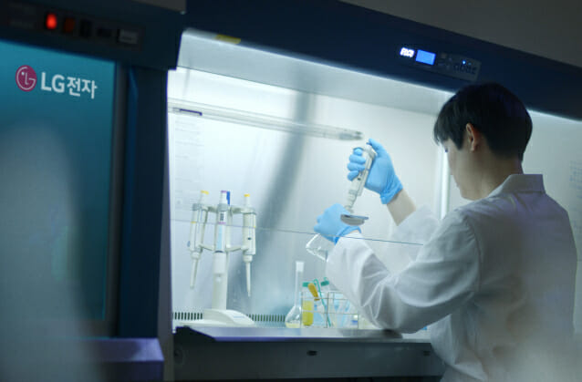 연어 양식장서 LG 기능성 소재 ‘퓨로텍’ 쓴다