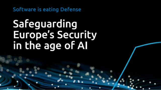 양자컴퓨팅 시대 안보 위협…유럽, AI로 어떻게 대응하나