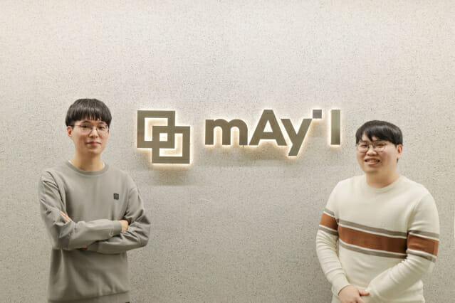 메이아이, AI 학회 ‘ICLR 2025’서 논문 채택