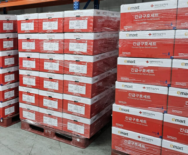 신세계그룹, 산불 피해복구 성금 5억원·구호물품 지원