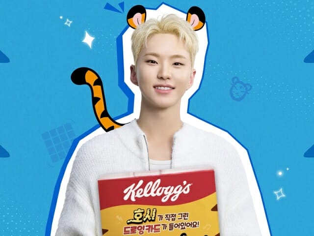 켈로그, 신제품 ‘호시 콜라보팩’ 판매처 홈플러스 제외