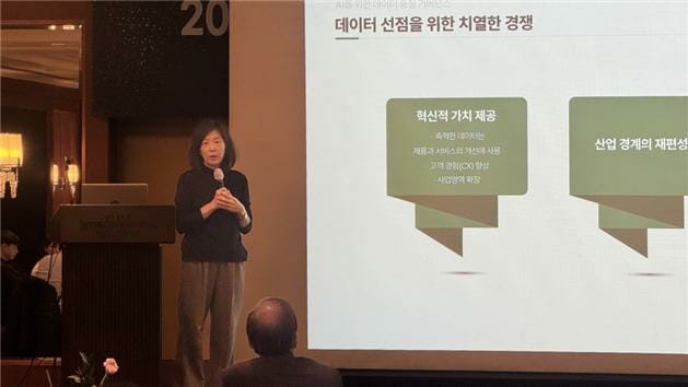 KTL, AI 데이터 품질 국제표준(ISO/IEC 5259-5) 출판